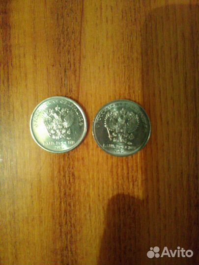 1 рубль 2020 гладкий гурт