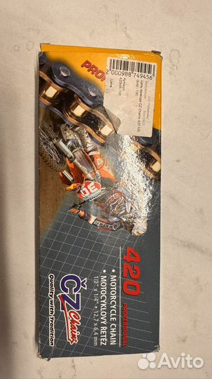 Цепь для эндуро cz 420 mx