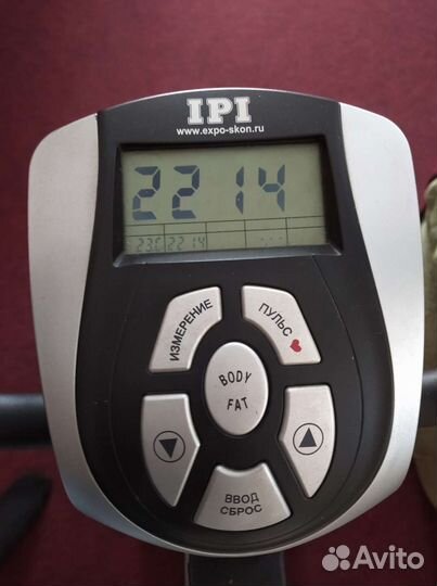 Велотренажер горизонтальный бу