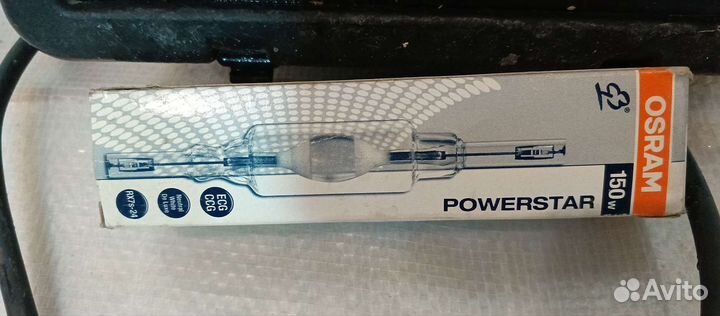 Прожектор уличный Aero