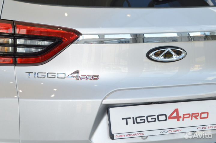 Chery Tiggo 4 Pro 1.5 CVT, 2024