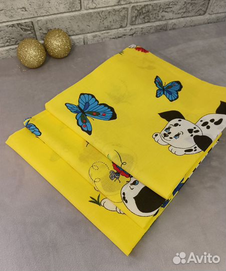 Постельное бельё