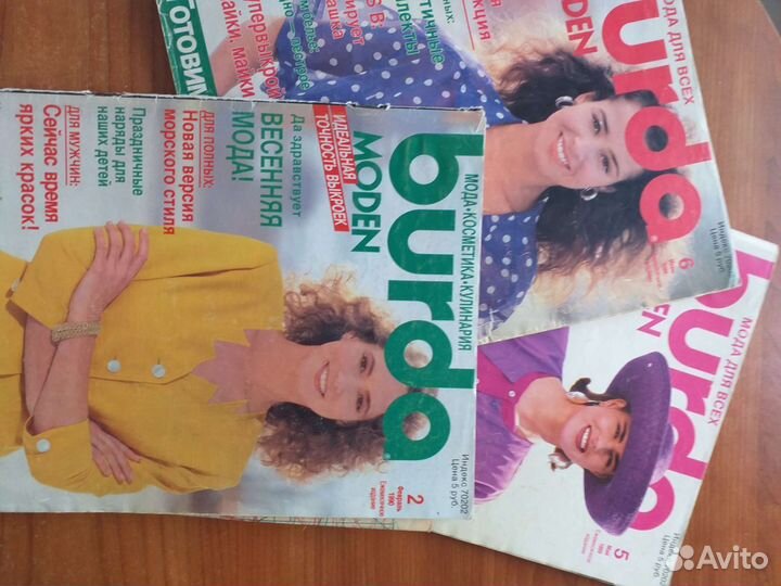 Бурда 1989 1990