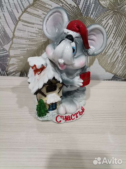 Копилка