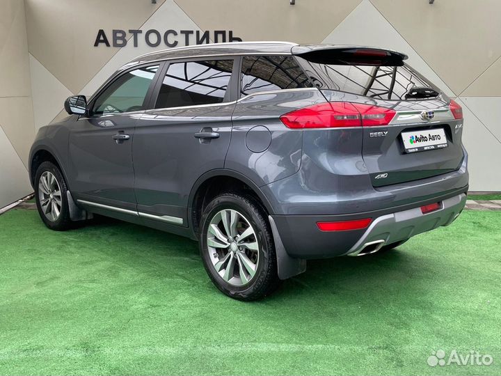 Geely Atlas 2.4 AT, 2021, 86 000 км