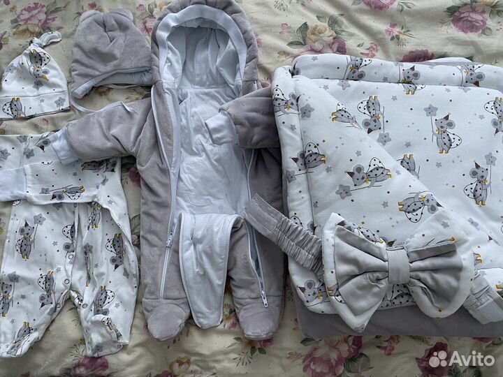 Комплект на выписку демисезонный