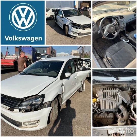 Кузов volkswagen polo разбор