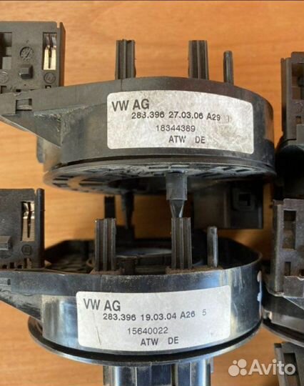 Подрулевое кольцо Vw Transporter T5 BRR