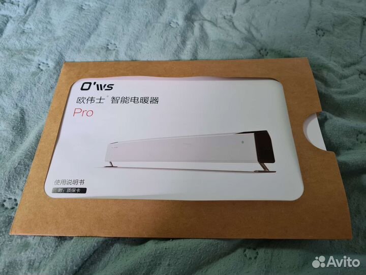 Плинтусный обогреватель