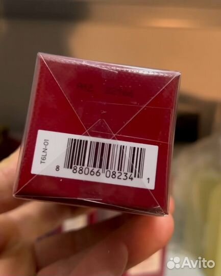 Tom Ford Lost Cherry 50 ml