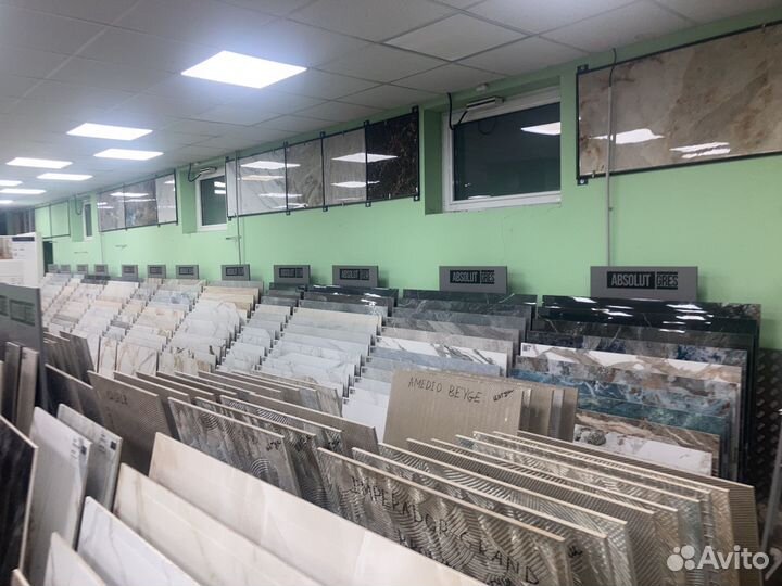 Керамическая плитка