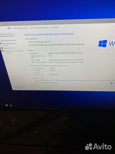 Игровой компьютер
