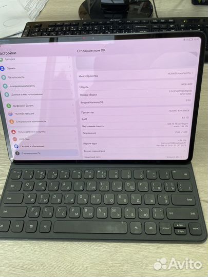 Планшет huawei