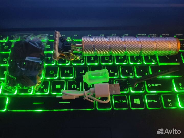 Триммер для бороды