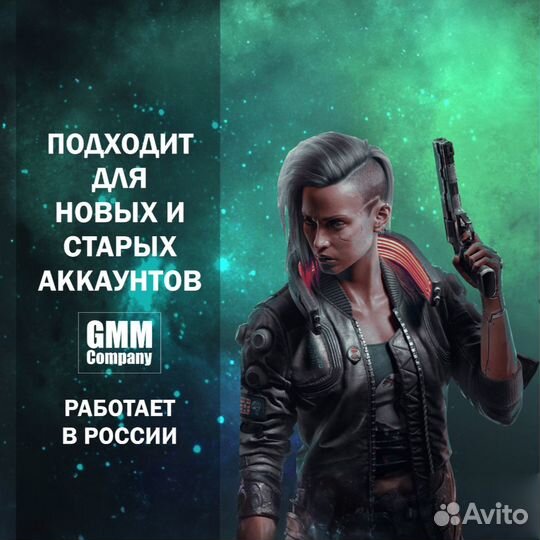 Xbox Game Pass Ultimate на 2 мес +Forza Horizon 5