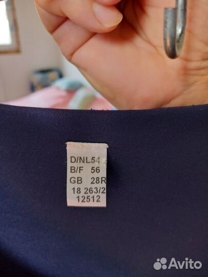 Платье 56-58
