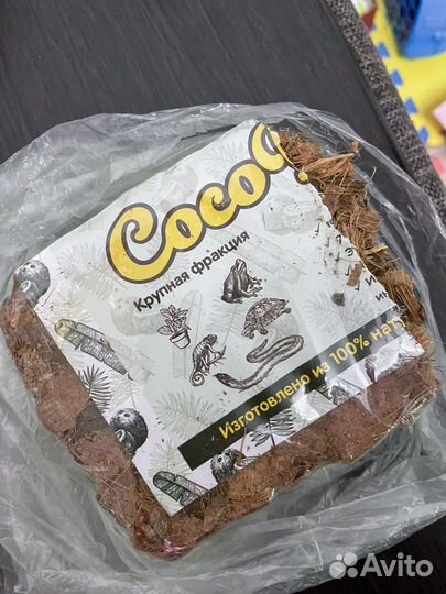 Кокосовый субстрат