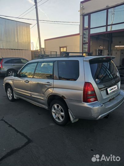 Subaru Forester 2.0 AT, 2003, 300 000 км