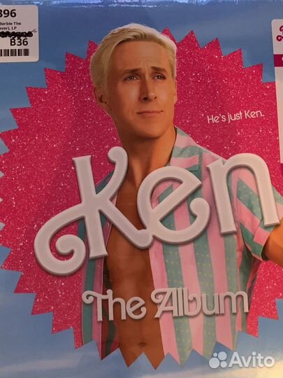 Barbie The Album vinyl lp