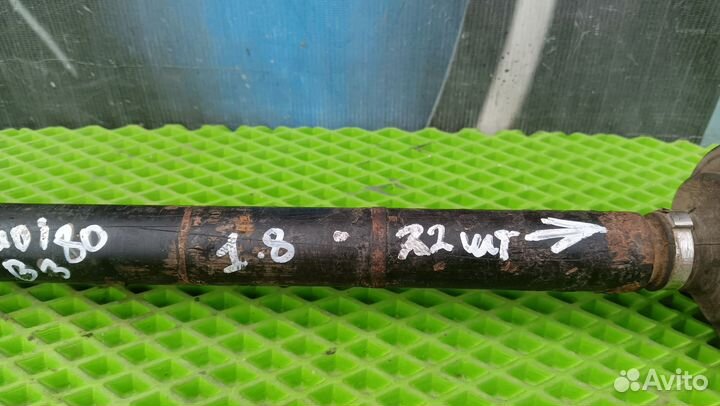 Привод левый Audi 80 B3