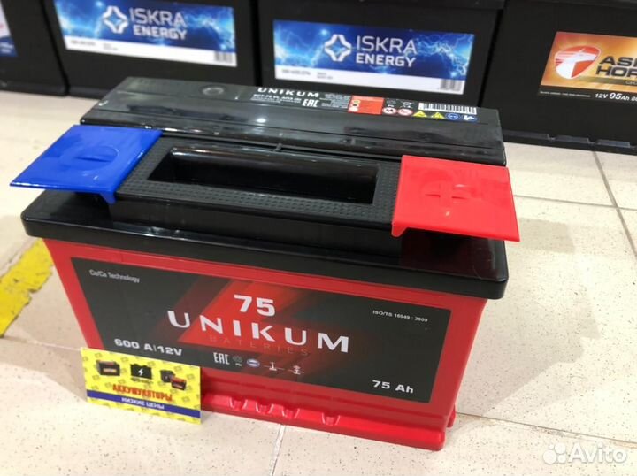 Аккумулятор Unikum (Казахстан) 75Ач 600А