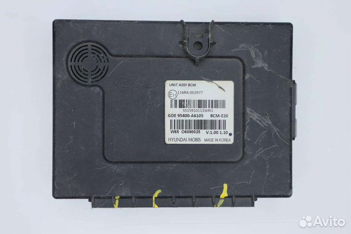 Блок центральным замком Hyundai i30 95400A6105