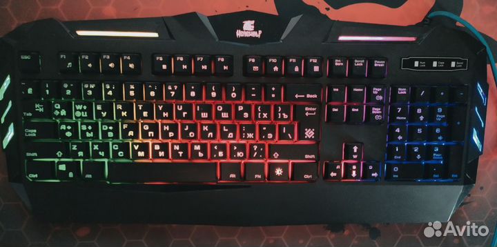 Клавиатура