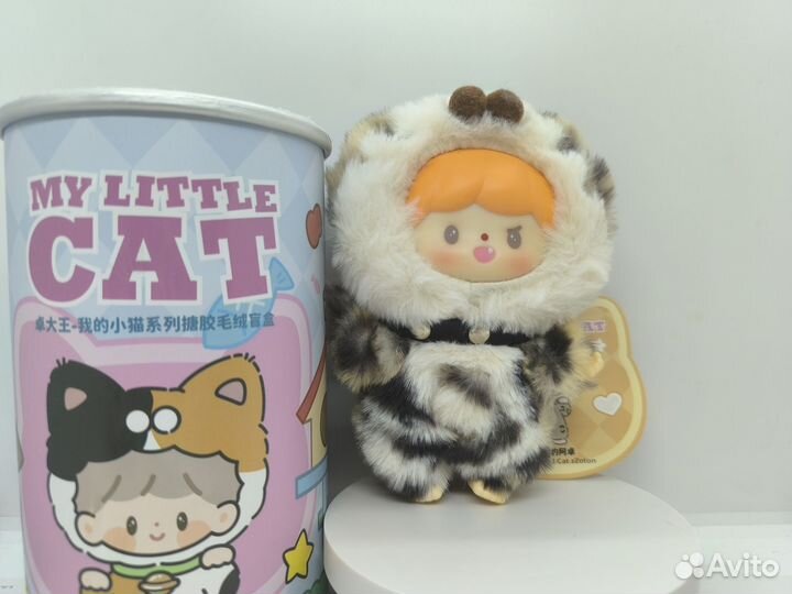 Finding Unicorn Zzoton