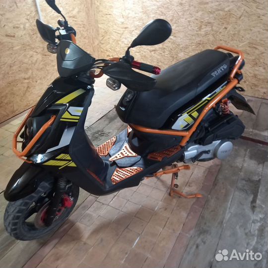 Скутер Vento smart