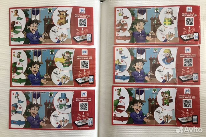Вкладыши на игрушки киндер и другие