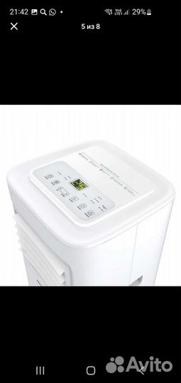 Кондиционер мобильный