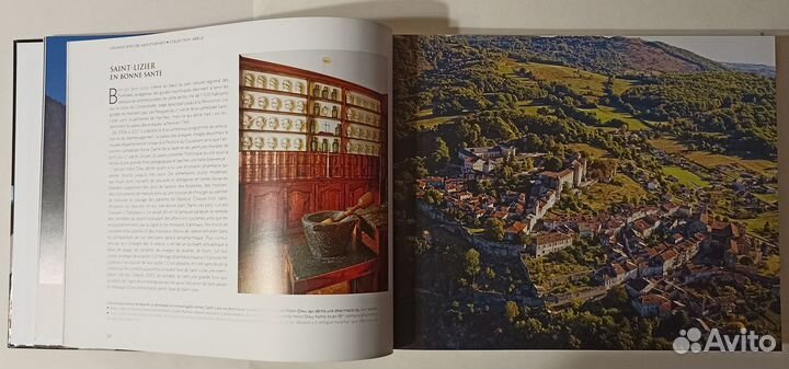 Midi-Pyrénées – Grands Sites альбом