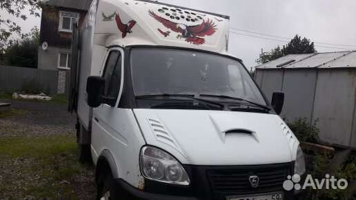 Транспортные услуги