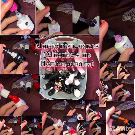 Маникюрный набор