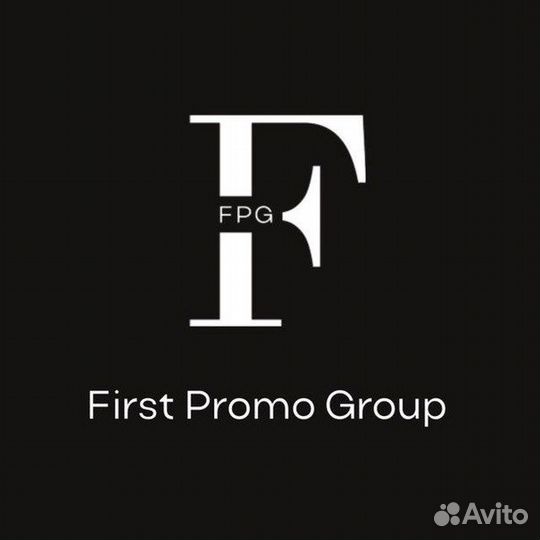 Профессиональные промоутеры-зазывалы