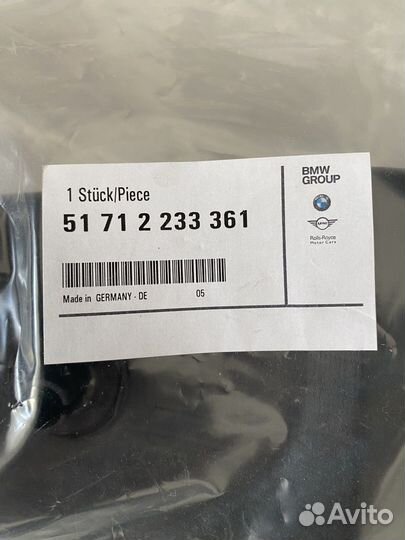 BMW M3 E36 Воздуховоды тормозов