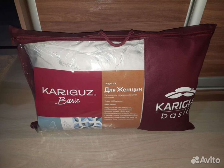 Две новые подушки