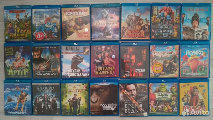 Диски blu-ray
