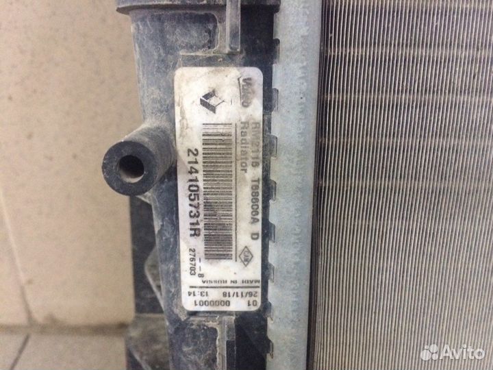 Радиатор охлаждения. Рено. Лада 214105731R