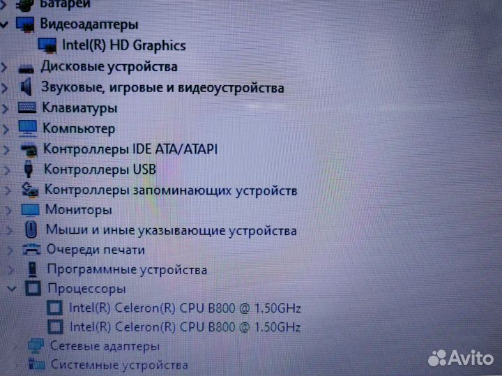 6gb 14 дюймов SSD Intel домашний Ноутбук Lenovo