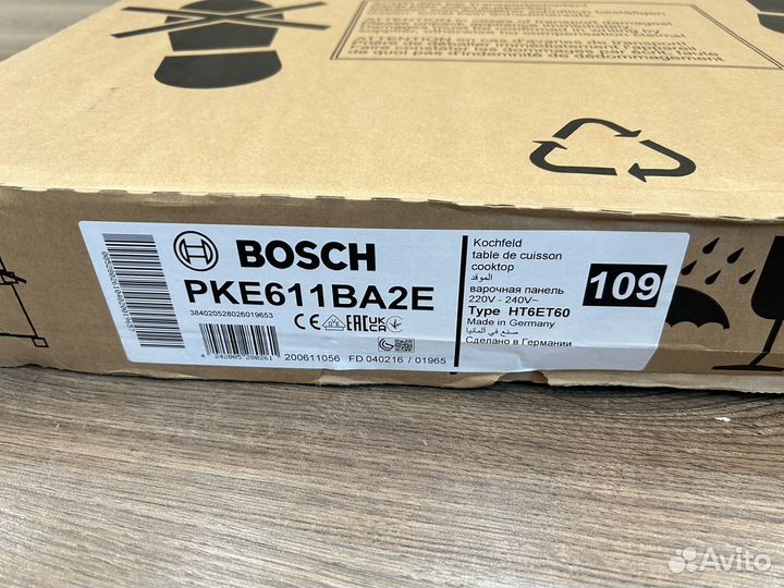 Электрическая варочная панель bosh PKE611BA2E