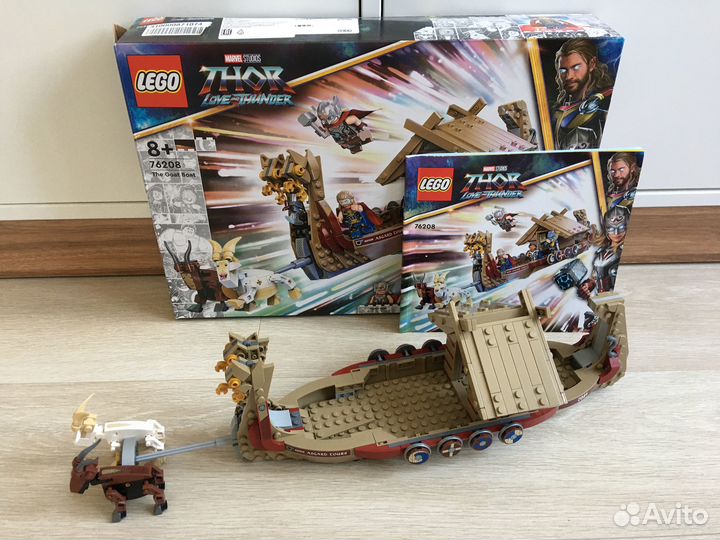 Lego Marvel 76208 Козья лодка (без фигурок)