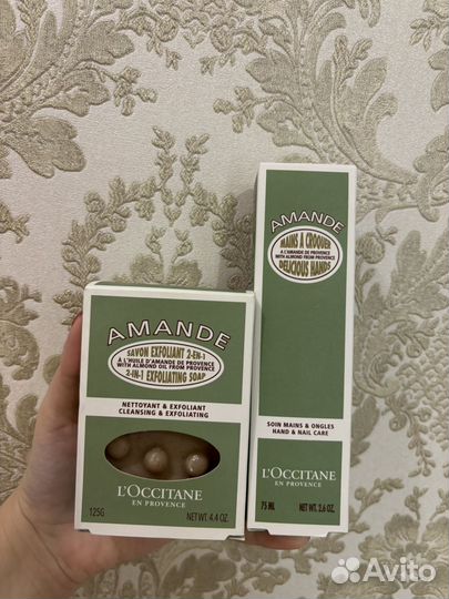 Набор косметики Loccitane