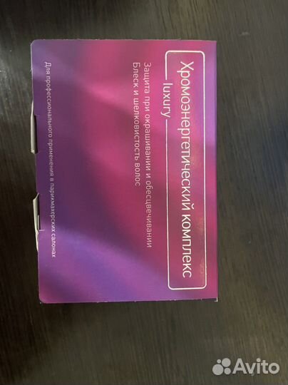 Краска для волос estel