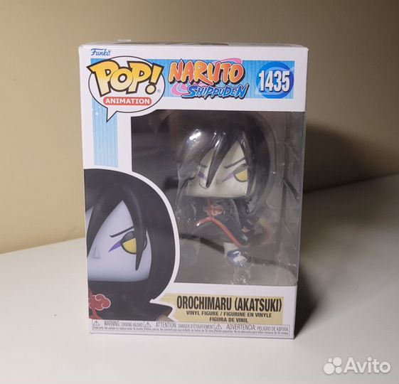 Funko pop naruto