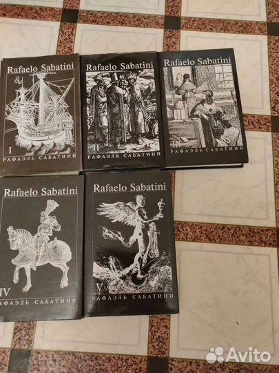 Книги Рафаэло Сабатини 5 томов