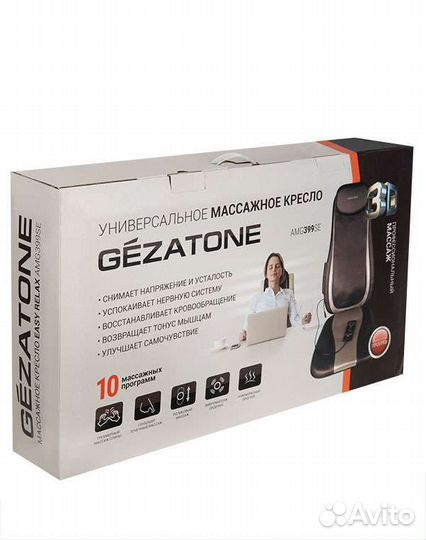 Новые массажные накидки и массажеры Nozomi