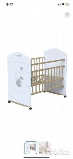Детская кроватка