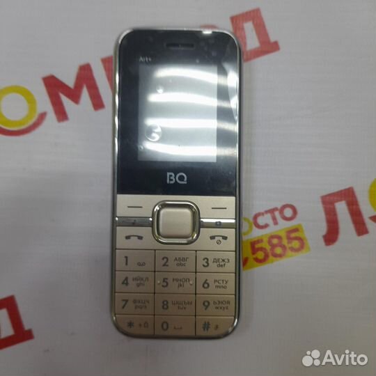 BQ 1868 Art+