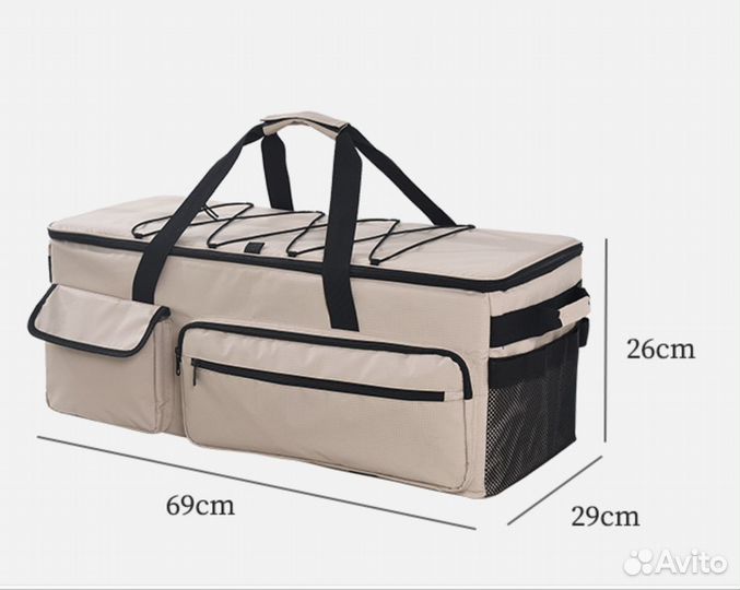 Туристический органайзер, сумка для посуды